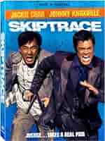 その他 Ski Movie [DVD] Ferocious Fukasaku: Two Films By Kinji Fukasaku – Vinegar